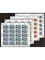 JERSEY 1982 Europa 4 MF MNH**