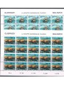 GUERNSEY 1982 Europe 2 m/s MNH**