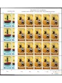GUERNSEY 1979 Europe 2 m/s MNH**