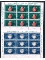 GUERNSEY 1976 Europa 2 MF MNH**