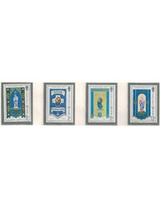 MAN 1976 Natale 4v MNH**