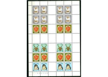 MAN 1980 Serie ordinaria MNH**