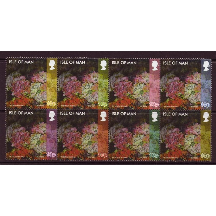 MAN 2009 Peony Festival 8v miniature sheetlet MNH**