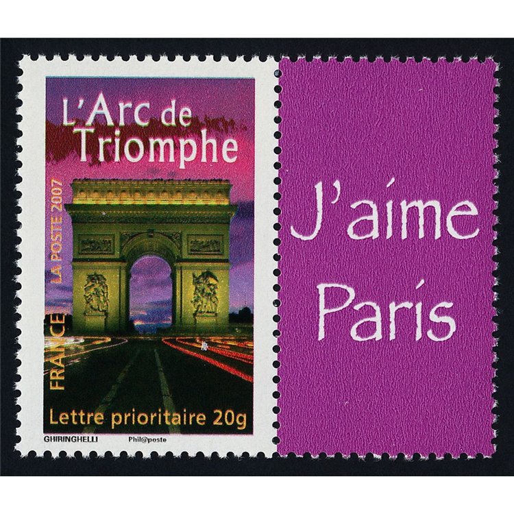 FRANCE 2007 Arc de Triomphe MNH**