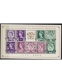 GREAT BRITAIN 2008 50th Anniversary of Regional Stamps 1 s/s MNH**