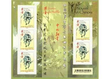 FRANCIA 2009 Anno del bufalo BF MNH**