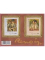 FRANCE 2009 Art (Pierre Auguste Renoir) s/s MNH**