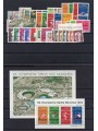 GERMANIA BRD 1972 Annata Completa 43v + 2 BF MNH**