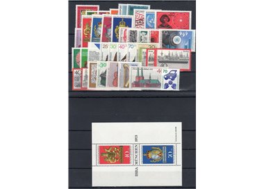 GERMANIA BRD 1973 Annata Completa 39v + 1 BF MNH**
