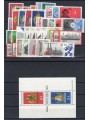 GERMANY BRD 1973 Complete Vintage 39v + 1 s/s MNH**