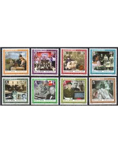 MAN 2011 Stages of Life 8v MNH**