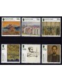 MAN 2010 Dipinti 6v MNH**