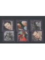 MAN 2011 Regina Elisabetta e Principe Filippo 6v MNH**