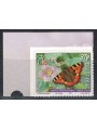 MAN 2011 Farfalle ad. 1v MNH**