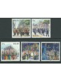 MALTA 2007 Maltese Fanfares 5v MNH**