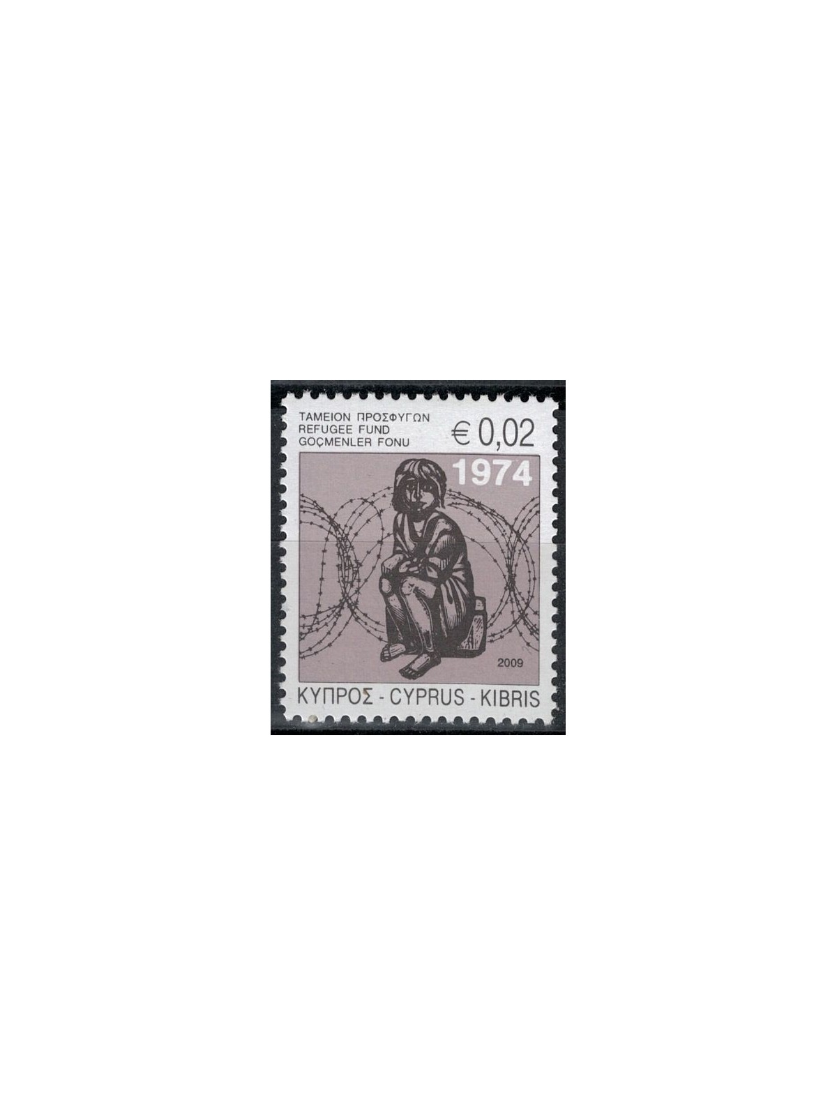 CYPRUS 2009 Pro Refugees MNH**