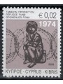 CYPRUS 2009 Pro Refugees MNH**