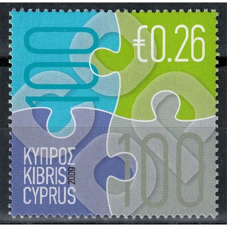 CIPRO 2009 Centenario cooperative 1v MNH**