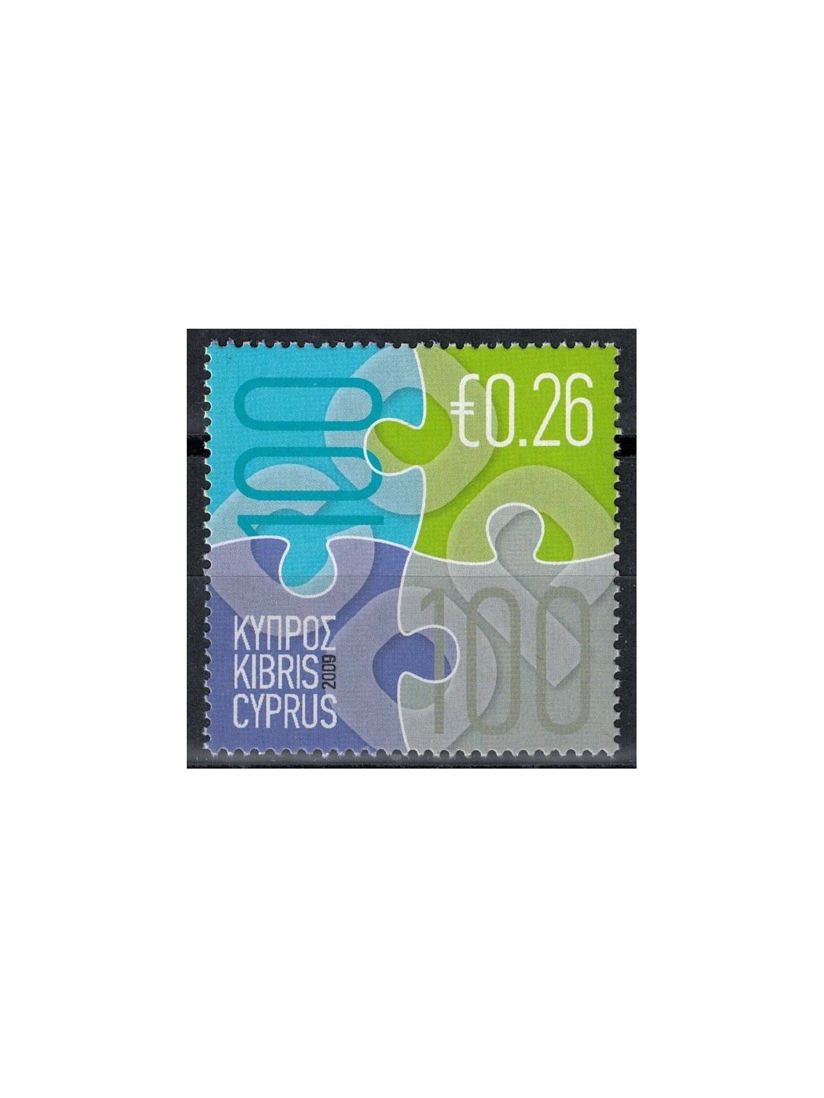 CIPRO 2009 Centenario cooperative 1v MNH**