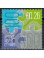 CIPRO 2009 Centenario cooperative 1v MNH**