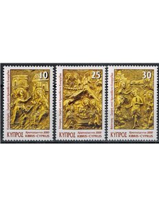 CIPRO 2000 Natale 3v MNH**