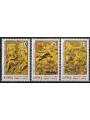 CIPRO 2000 Natale 3v MNH**