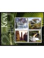 GREAT BRITAIN 2009 Botanic Gardens 1 s/s MNH**