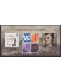 GREAT BRITAIN 2009 Robert Burns 1 s/s MNH**