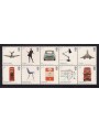 GREAT BRITAIN 2009 British Design Classics 10v MNH**