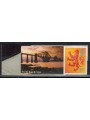 GRAN BRETAGNA 2007 Emblemi regionali, Scozia 1v MNH**