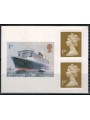 GRAN BRETAGNA 2004 Varo del transatlantico Queen Mary 2 da libr 1v MNH**