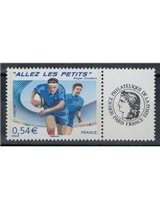 FRANCIA 2007 Allez les Petits (da MF) MNH**