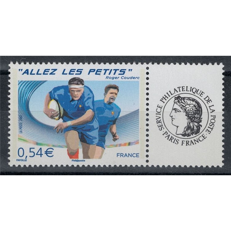 FRANCIA 2007 Allez les Petits (da MF) MNH**