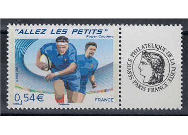 FRANCE 2007 Allez les Petits (from m/s) MNH**