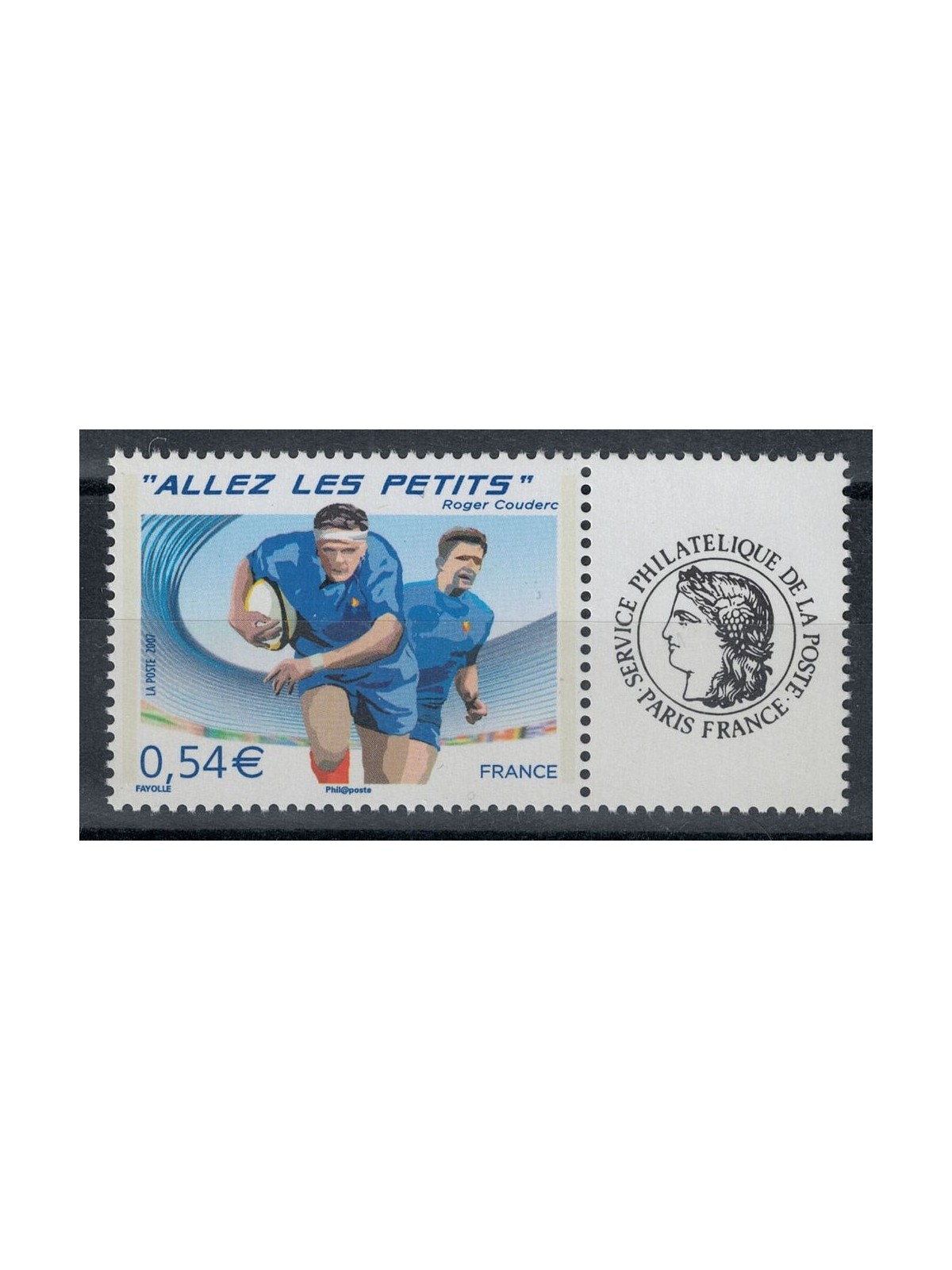 FRANCE 2007 Allez les Petits (from m/s) MNH**