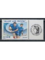 FRANCE 2007 Allez les Petits (from m/s) MNH**
