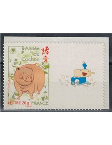 FRANCE 2007 Year of the Pig (Self-adhesive) MNH**