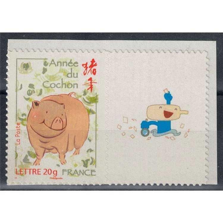 FRANCIA 2007 Anno del Maiale (Autoadesivo) MNH**