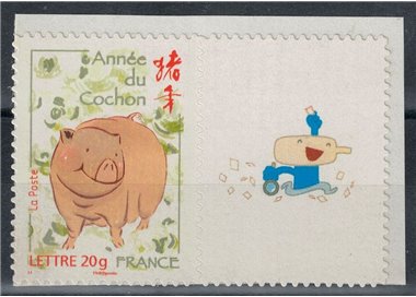 FRANCE 2007 Year of the Pig (Self-adhesive) MNH**