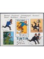 FRANCIA 2000 Giornata del francobollo BF MNH**