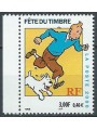 FRANCE 2000 Stamp Day MNH**
