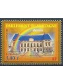FRANCE 2000 Parliament of Brittany MNH**