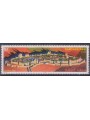 FRANCE 2000 Tourist, the city of Carcassonne MNH**