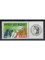 FRANCIA 2006 Merci les Bleus MNH**