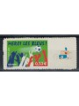 FRANCE 2006 Merci les Bleus (sticker) MNH**