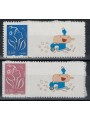 FRANCE 2006 Marianne of the French 2v MNH**