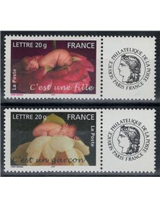 FRANCE 2005 Greeting stamps (male and female) 2v MNH**