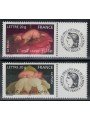 FRANCE 2005 Greeting stamps (male and female) 2v MNH**