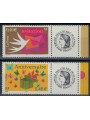 FRANCIA 2002 Francobolli augurali (da MF) 2v MNH**