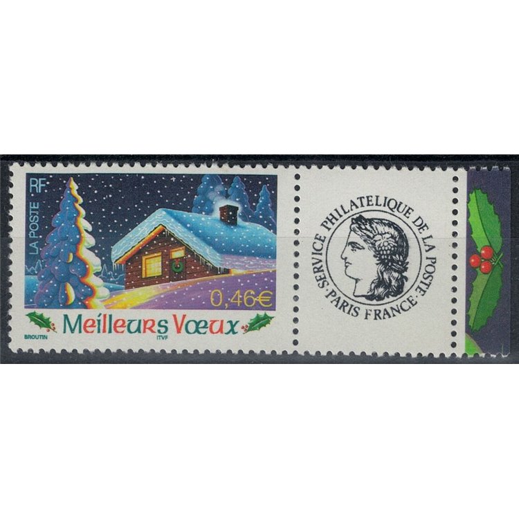 FRANCE 2002 New Year's Greetings (from m/s) MNH**